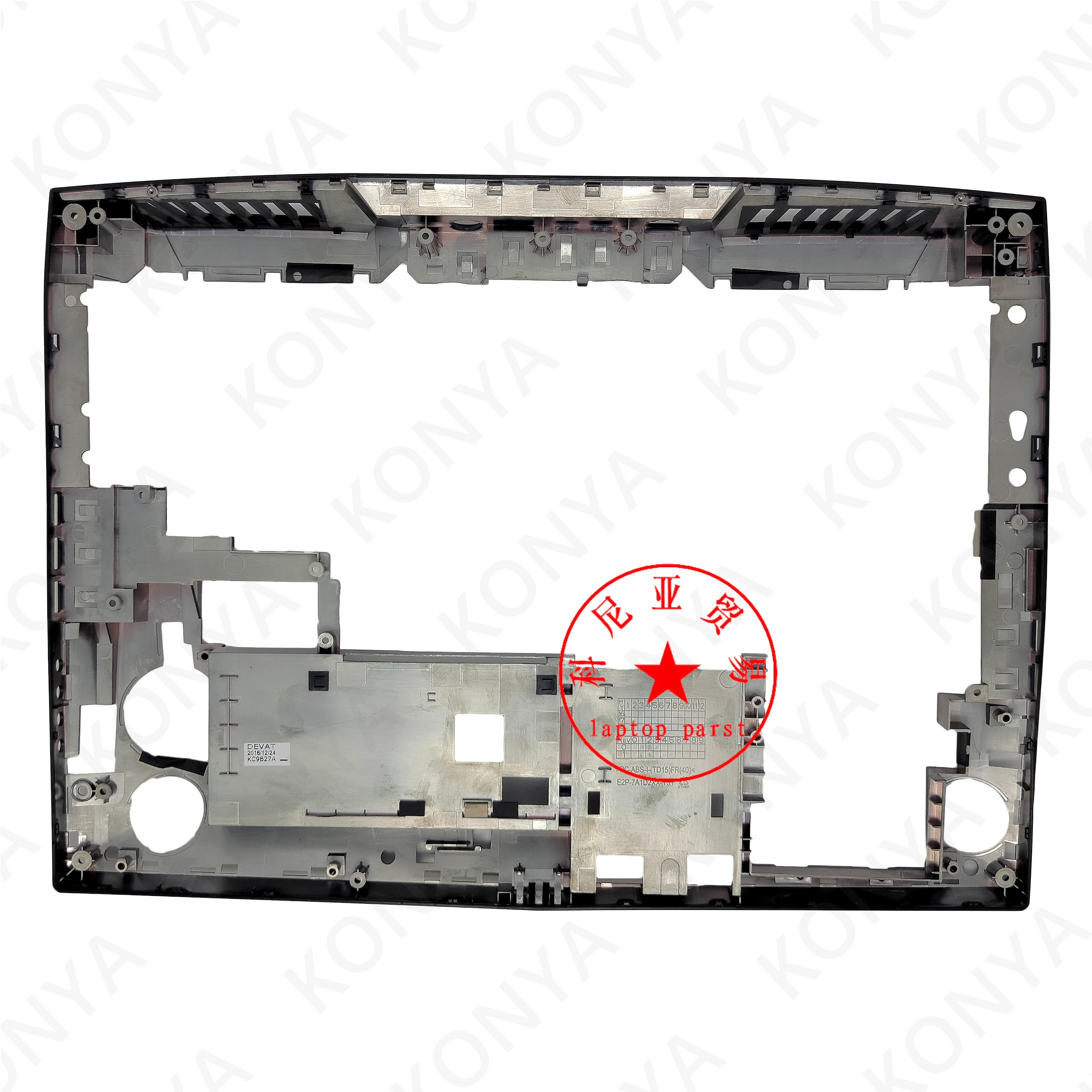 Imagem -02 - Original para Msi Gt73 Gt75 Tablete 17a2 17a5 17ax Gt73vr Capa de Base Inferior Novo