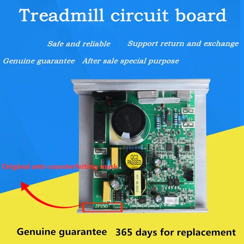 Treadmill motor power supply board controller board JF150 120528 Replacement