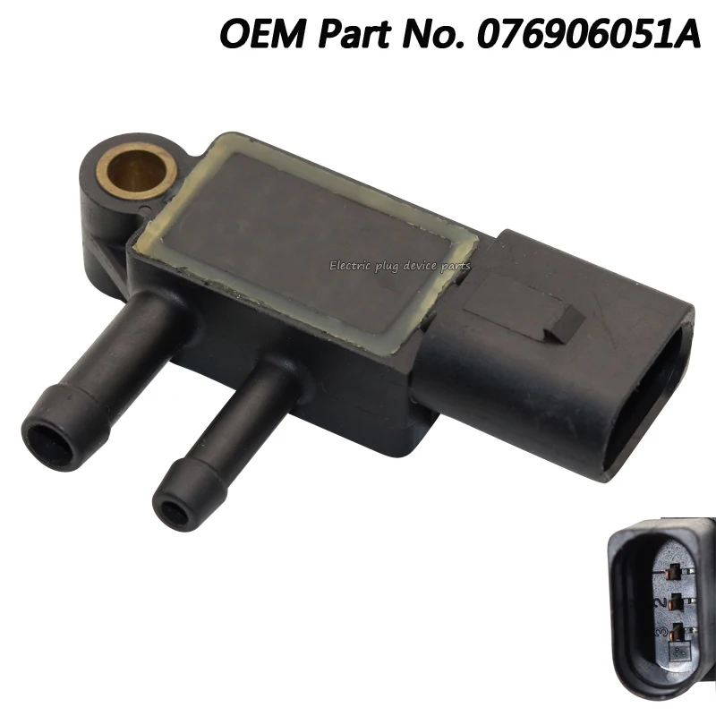 

03G906051A 076906051A Датчик перепада давления выхлопных газов для Audi для Volkswagen