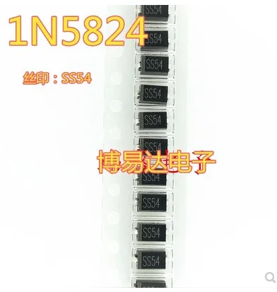 Free Shipping 100pcs 1N5824 IN5824 SS54 SMA  5A 40V SR540