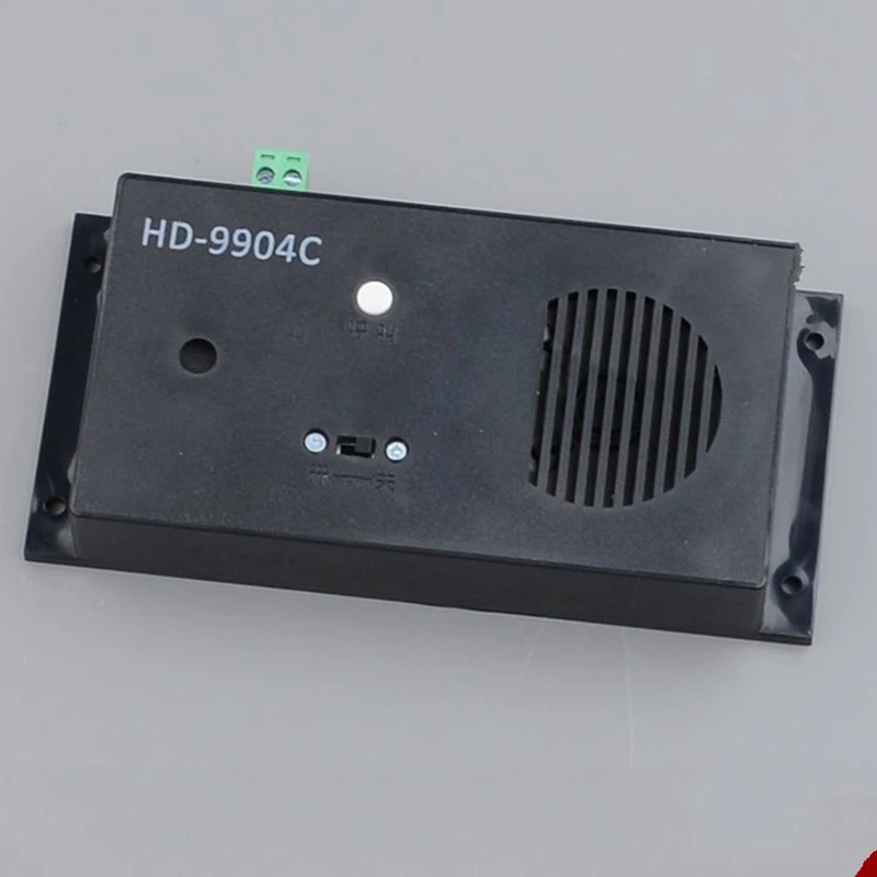

HD-9904C Intercom Phone Elevator Parts Lift Accessories