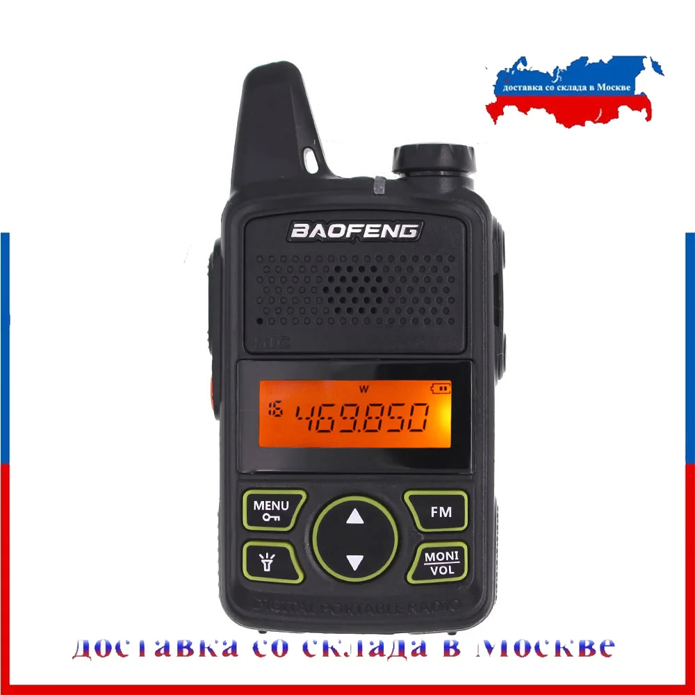 

BAOFENG T1 MINI Two Way Radio BF-T1 Walkie Talkie UHF 400-470mhz 20CH Portable Ham FM CB Radio Handheld Transceiver