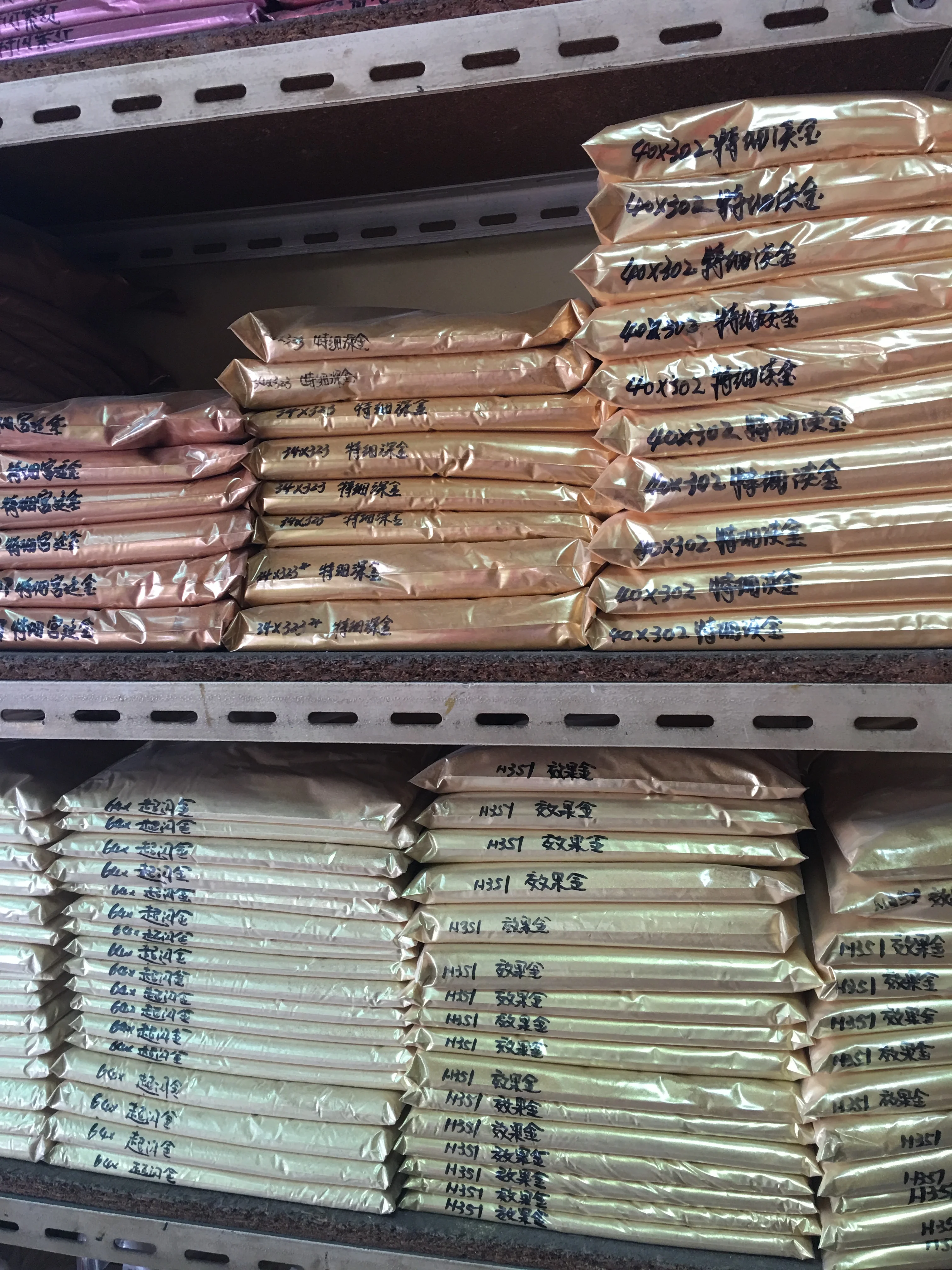 10 جرام مسحوق الميكا راتنجات الايبوكسي صبغ اللؤلؤ الصباغ مسحوق المعدنية الميكا الطبيعية لتقوم بها بنفسك بريق الايبوكسي قالب صنع المجوهرات المواد