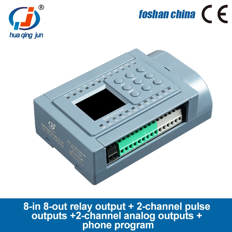 Huaqingjun 8-in 8-out Relay PLC 2AO 0-10V 0-20mA Pulse Outputs WIFI PLC for Home Automation