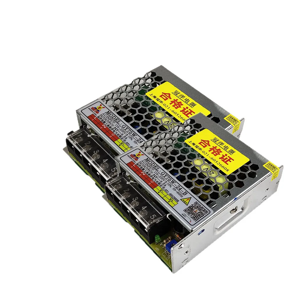 cnc kit Leadshine motor driver kit ddcsv3.1 4-axis motion control system Nema 23/57 driver and motor engraver kit
