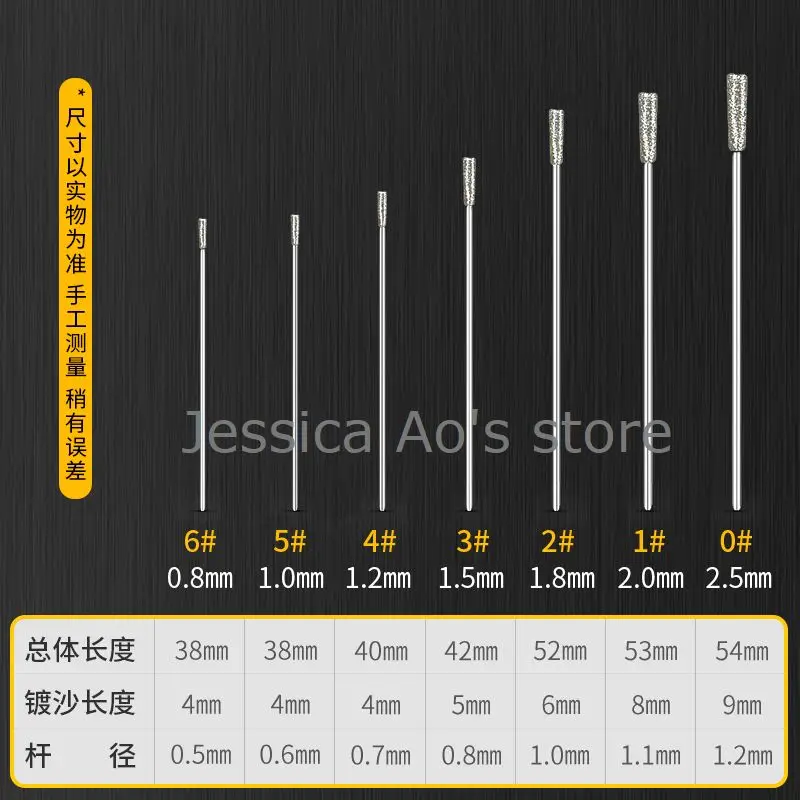 30pcs 1-2mm Jade Drilling Needle Superhard Diamond Drill Bits for Agate Bodhi Turquoise Drill Bit