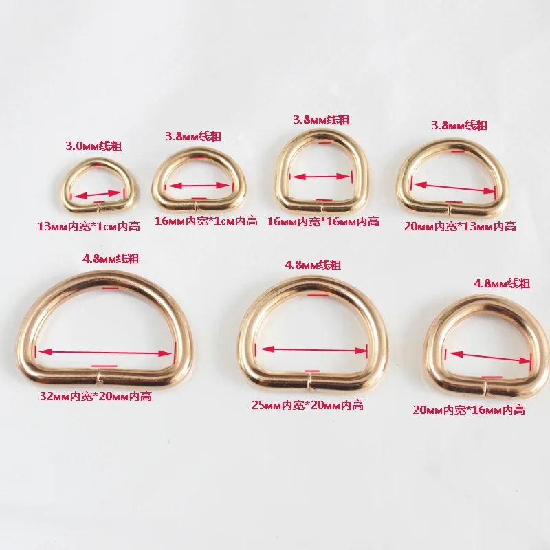 Metal Non-Welded D Ring Adjustable Buckle For Backpacks Straps shoes Bags Cat Dog Collar Dee Buckles DIY Accessories