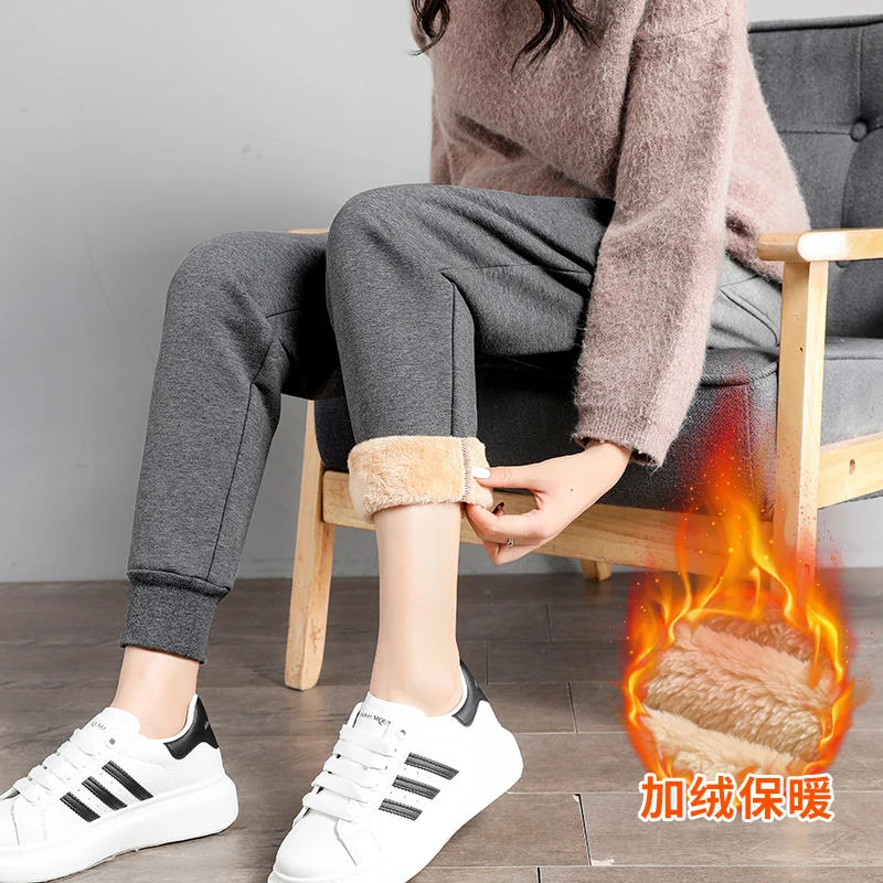 PELEDRESS Women Thick Warm Winter Harem Pants Casual Loose Korean Style Sweatpants High Waist Joggers Female Cashmere Trousers