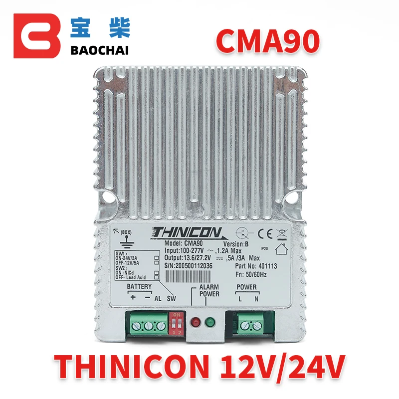 

CMA90 Thinicon Intelligent Charger for Generator Engine 3A