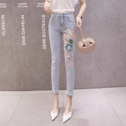 Women Skinny Pencil Pants 2022 Summer 3D Flower Embroidery Pearl Beading High Waist Elastic Denim Jeans Long Trousers Light Blue