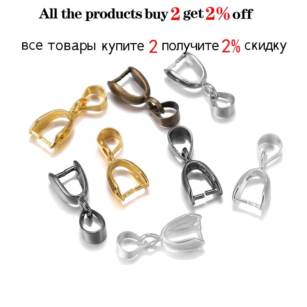 50pcs/lot Melon Seeds Buckle Charm Bail Beads Bale Pinch Clips Pendants Clasps Hook Connectors For DIY Jewelry Findings Supplies