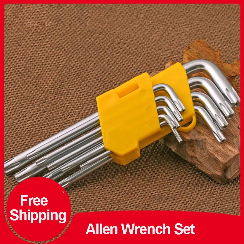 Allen Wrench Set Hardware Tools 9 Sets of Rice-Shaped Star-Shaped Plum Blossom Allen Wrench