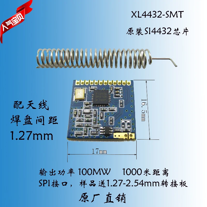 

Si4432 Wireless Module 433M Wireless Data Transmission Si4438 Wireless Transceiver Module Lora Wireless Si4463