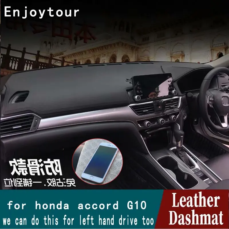 

Для Honda Accord G10 2018 2019 20120 кожаный коврик для приборной панели, коврик для приборной панели, коврик для приборной панели, аксессуары для стайлинга автомобиля на заказ, RHD
