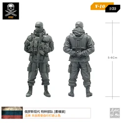 1/35 Resin Model Kits Russian Soldier Special Force Soldier Colorless And Self-assembled  V10