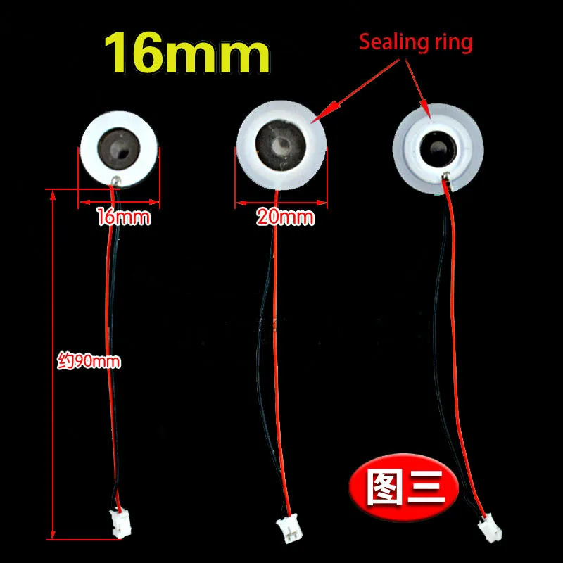 마이크로포어 변환기 태블릿 진동기 스프레이 헤드, USB 가습기 액세서리, 아토마이징 태블릿, 16mm, 5V 스프레이 태블릿, 1 개