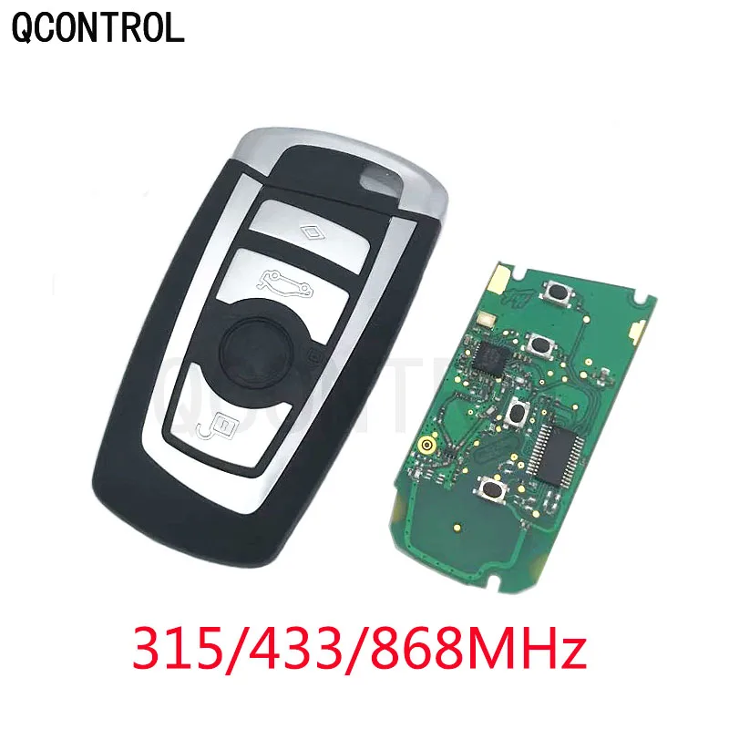 

Вход без ключа QCONTROL Интеллектуальный Автомобильный ключ дистанционного управления для BMW FEM / BDC CAS4/CAS4 + 1 3 5 7 серии 523 528 535 550 318 320 325 328 330