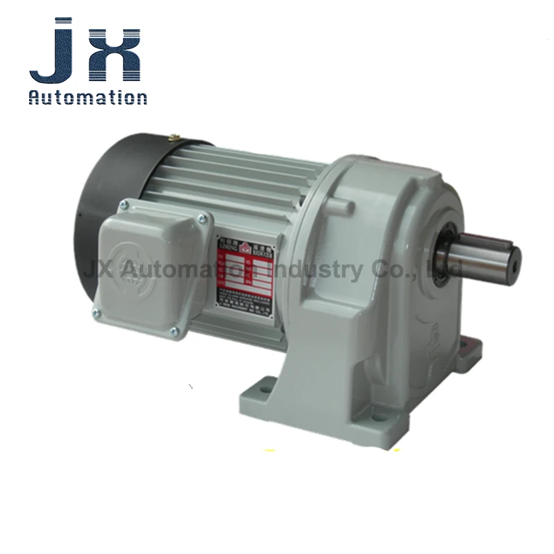 LIMING SH Series Gear Reducer LK-SH-12-1/185-04-A-M8 Horizontal 1:185 400W Variable Speed Motor