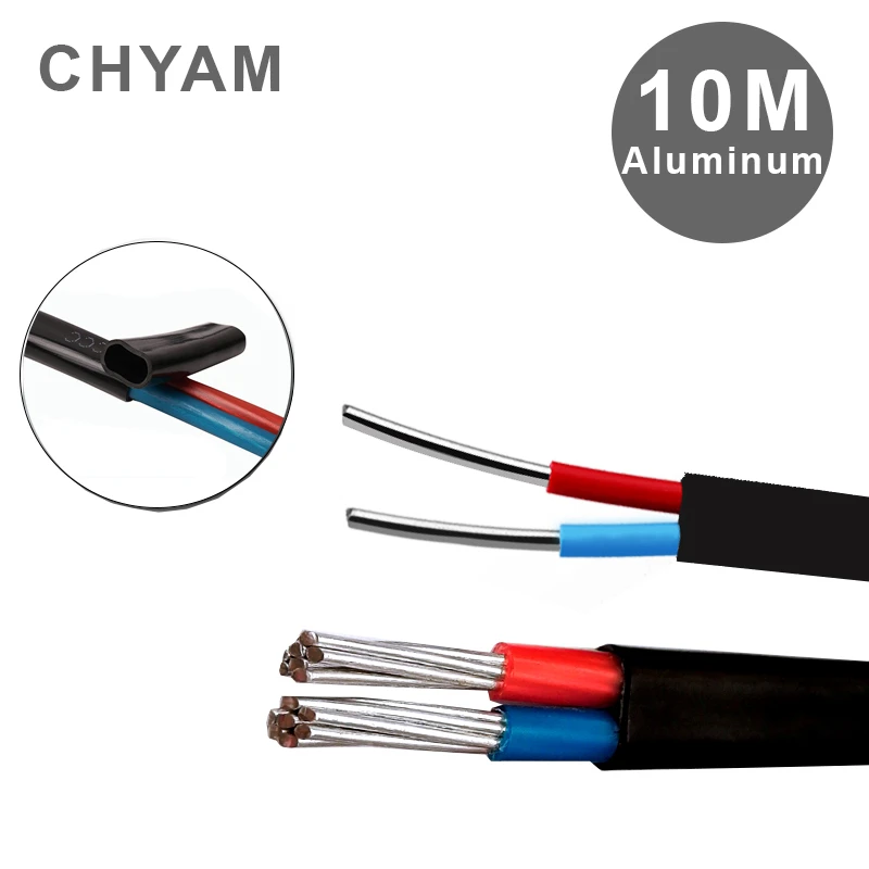 10 Meters Aluminum Wire Black Cover 2-core 2.5 / 4 /6mm Suqare Fore Household Anti-aging Outdoor Isolation Power Line