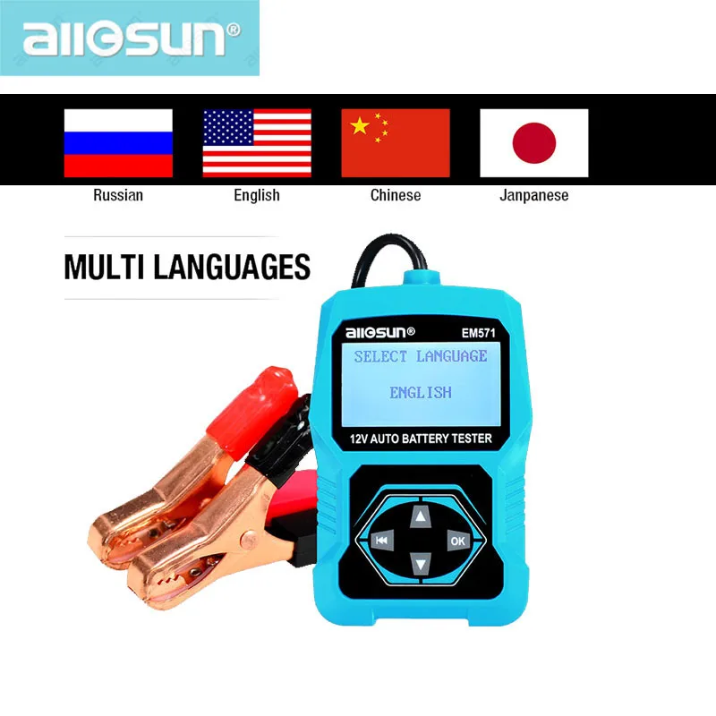 all-sun EM571 12V Automotive Digital Car Battery Tester 100-2000 CCA LCD Cranking Charging Tester Diagnostic Tool Russian