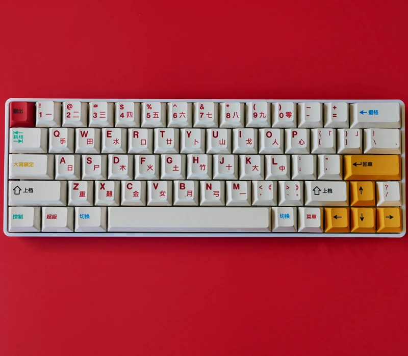 148 chaves/conjunto chinês caráter keycaps pbt tintura subbed chave tampões cherry perfil keycap com iso entrar 7.0u barra de espaço para hhkb