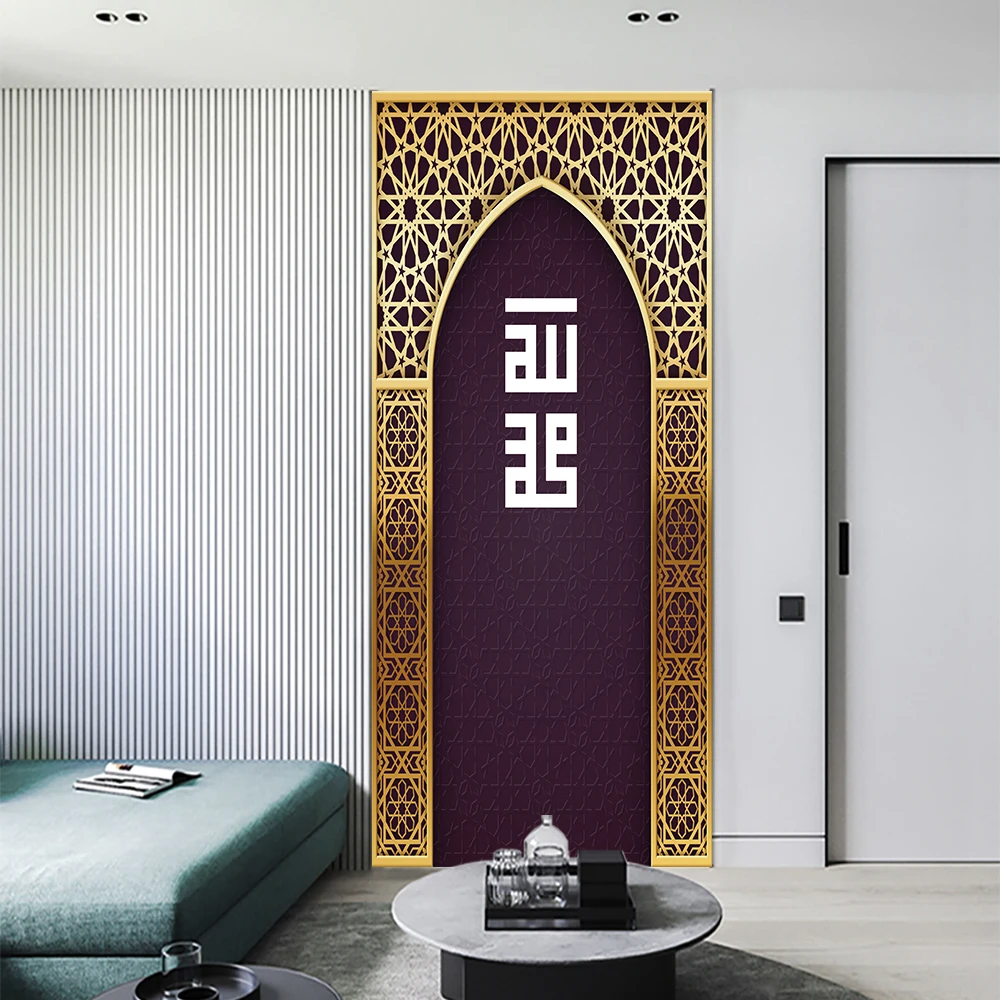 Grateful Mohammed Metal Door Frame DIY Door Sticker Home Decoration Wall Stickers Bedroom Porch Art Mural Peel & Stick Wallpaper