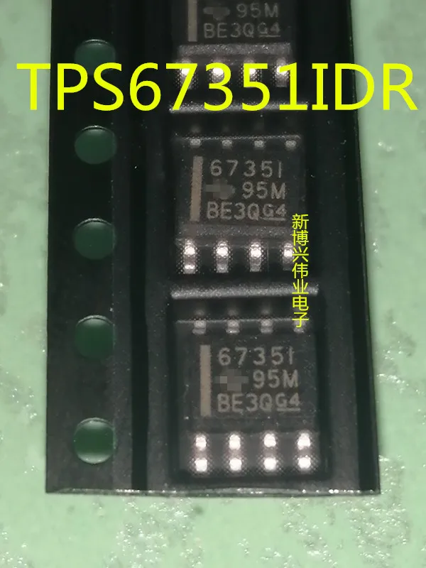 10/PCS الكثير TPS6735IDR TPS6735 6735I SOP8 100% جديد الأصلي