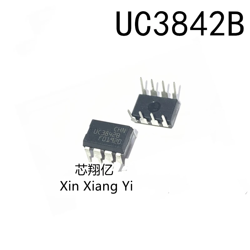 10pcs/lot UC3842AN UC3842A UC3842BN UC3842B KA3842A DIP-8