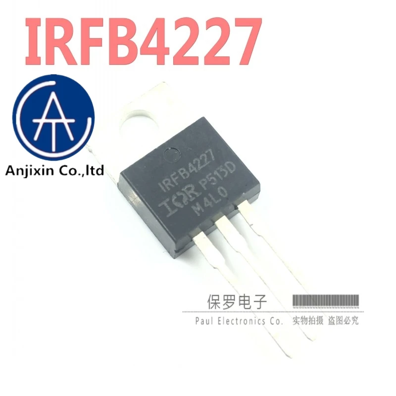 

10pcs 100% orginal new real stock Field effect tube IRFB4227 IRFB4227PBF TO-220 N groove 200V 65A