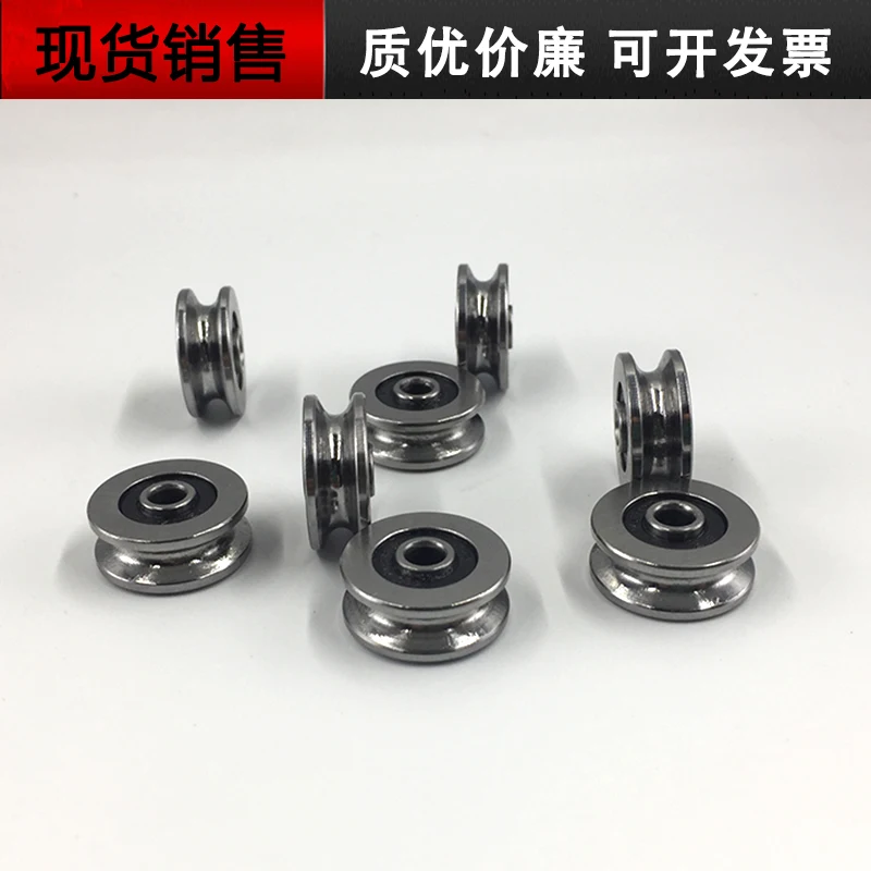 

High quality outer ring bearing with U-groove width 4mm, deep 2mm v1804RS guide pulley V-type non-standard bearing 4x18x7 GB