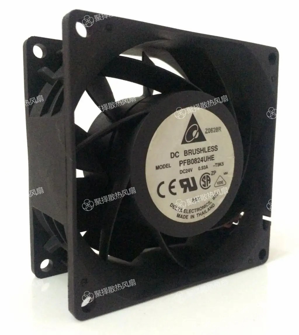 Spot home furnishings in 8038 PFB0824UHE 24 v 0.93 A double ball bearing cooling fans