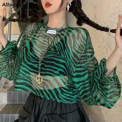 Blouses Women Cool Streetwear Zebra Print Thin Summer Sun-proof Mesh Design Leisure College Ulzzang Popular New Stylish Ins