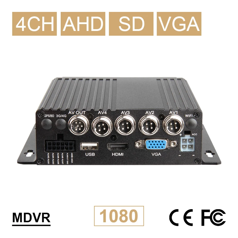 

Бесплатная доставка SD-карта мобильный видеорегистратор 1080P AHD видеорегистратор 4-канальный видео/аудио вход выход VGA система видеонаблюдения автомобильный видеорегистратор