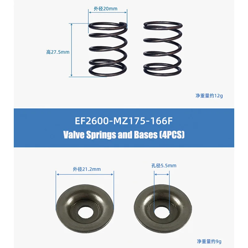 Mz175 válvula do cilindro braço oscilante push rod suporte placa de guia kit vedação óleo para yamaha ef2600 gerador motor peças reposição