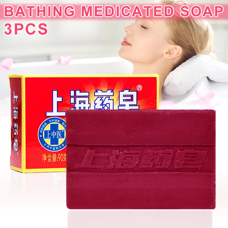 3pcs Medicated Soap 90g Oil Control Exfoliating Blackhead Remover Bathing Bath Soap Bathing Skin Care Medical Soap Body Cleaning