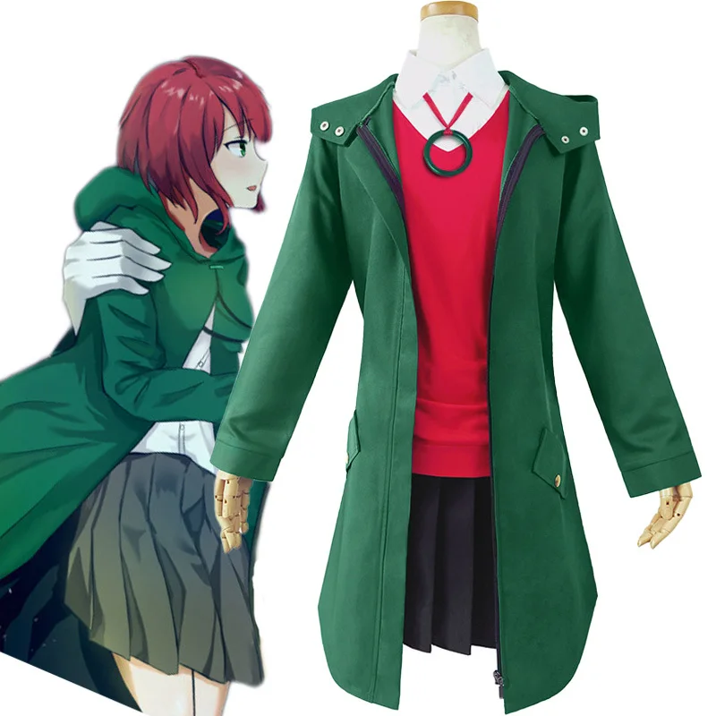 Anime Cổ Magus' Cô Dâu Cosplay Chise Hatori Trang Phục Mahoutsukai No Yome Đồng Nhất Với Vòng Cổ Halloween Trang Phục Hóa Trang