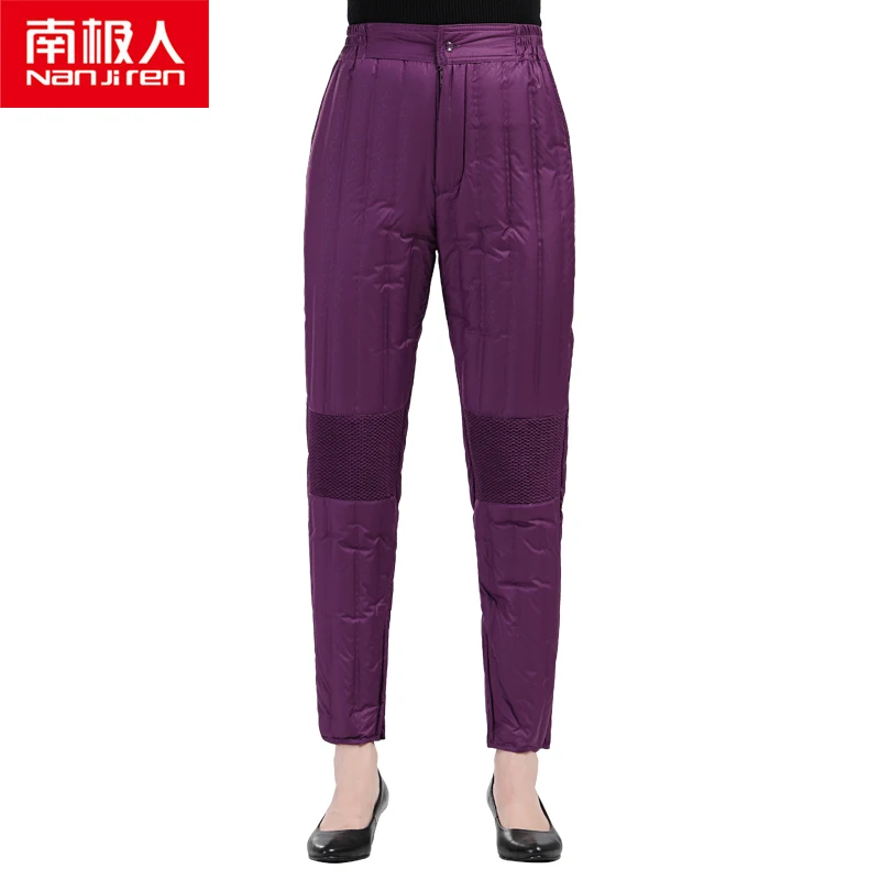 

down Wadded Trousers Women's Winter New Inner Wear Middle-Aged and Elderly down Wadded Trousers Mother Wear Lightweight