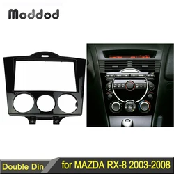 Double Din Audio Panel for Mazda RX-8 RX8 Radio Fascia Refitting Dash Mount Install DVD Trim Kit Face Plate Bezel Frame