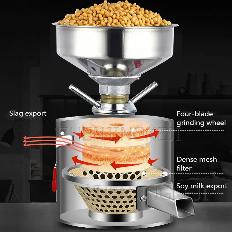 Large Soy Milk Machine Fully Automatic Commercial Multifunction Soymilk Residue Separator Cereal Breakfast Tofu Redfin Equipment