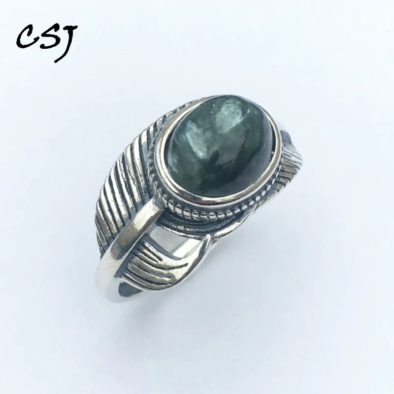 

CSJ Natural Seraphinite Feather Shape Ring 925 Sterling Silver Oval Cut 8*10mm Fine Jewelry Woman or Mom Best for Party Gift