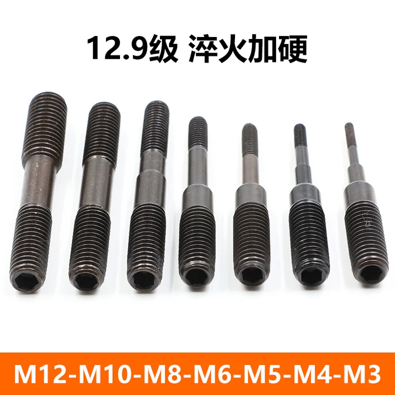 M3 M4 M5 M6 M8 M10 M12 Pull Rod for Pneumatic Automatic Rivet Nut Gun Replair Adapter Head Nut Riveter Rivnut Tool Accessories