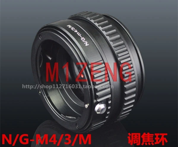 

NG-M43 Macro Focusing Helicoid Adapter ring for nikon g/d/f Lens to panasonic M43 em1 em5 em10 gh4 gh5 gf8 GF3 E-P1 EPL7 camera