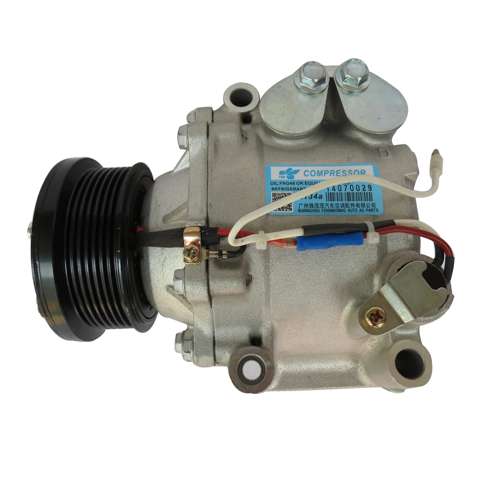 TRS105 Car Air Conditioner AC Compressor For Land Rover 4.6 4x4 Chimaera 4.5 5.0 TSP0155163