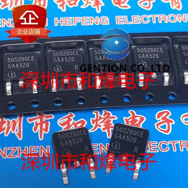 

10PCS 50S280CE IPD50S280CE TO-252 500V 18.1A in stock 100% new and original