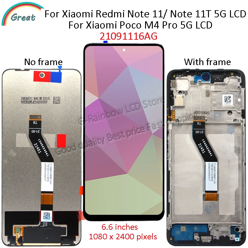 Redmi Note 11 Touch Price: What You Really Need to Know Before Buying a Replacement Screen