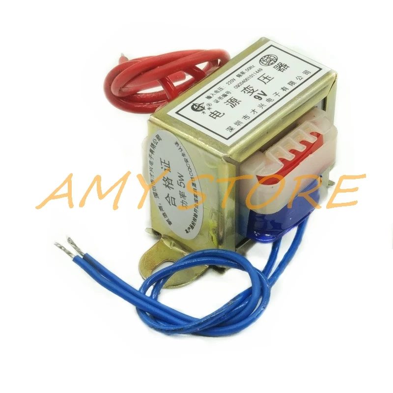 EI41*20 DB-5VA AC6V/9/12/15/18/24/36/48/220V Out 5W EI Ferrite Core In 220V 380V 50Hz Vertical Electric Single Power Transformer