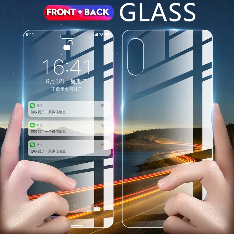 Front + Back Screen…