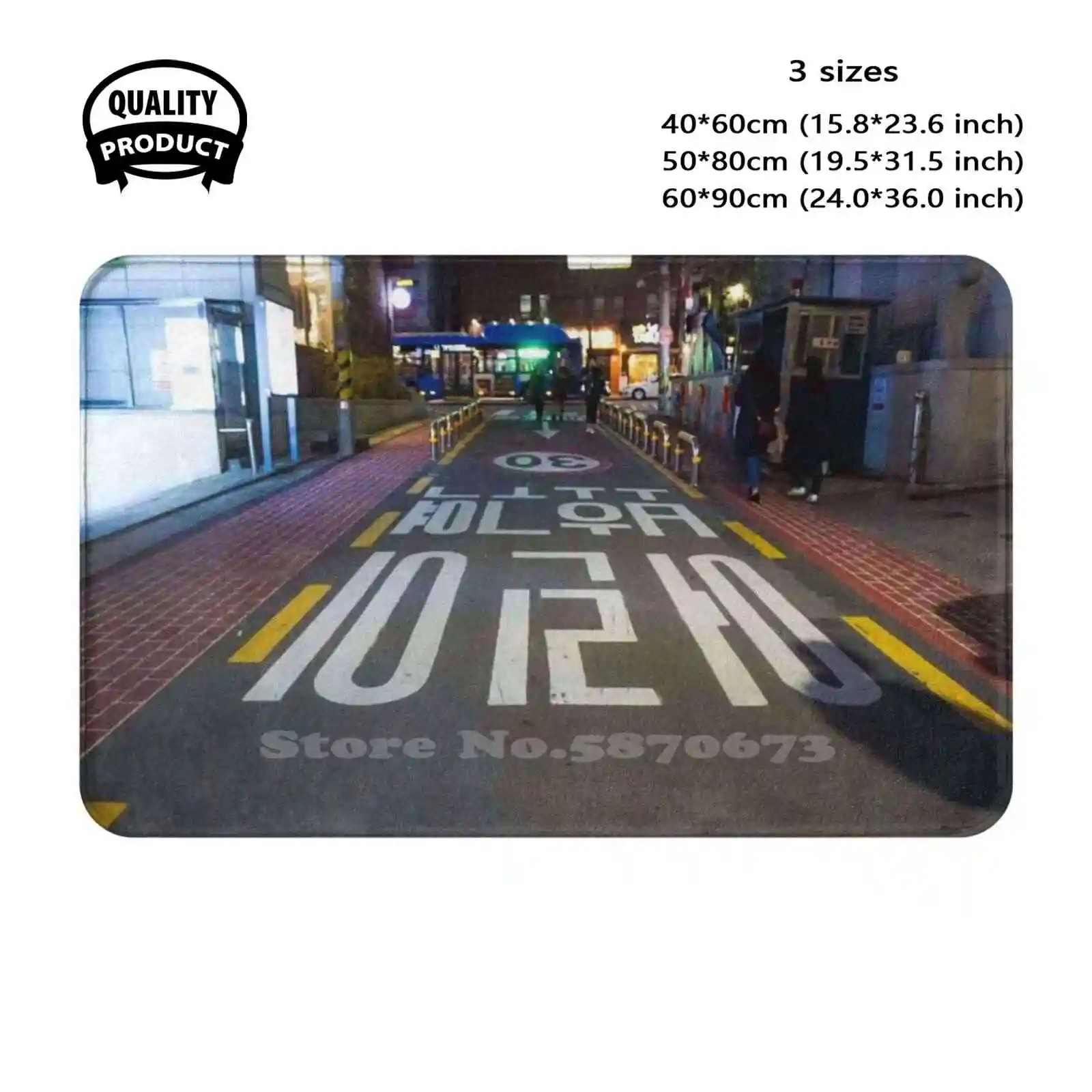 Streets Of Seoul , South Korea Night Time Soft Cushion Home Carpet Door Mat Car Rug Streets Of Seoul Kpop Korean South Korea K