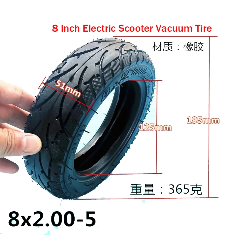 

8 Inch Electric Scooter 8x2.00-5 Inner and Outer Pneumatic Tire Butyl Tube Thickened Vacuum Wheel Hub