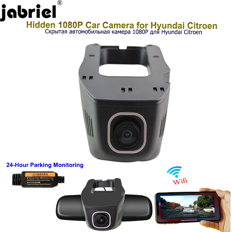 

Jabriel 1080P car camera dash cam 24 hour video recorder rear Camera for hyundai tucson i30 solaris for citroen c3 c4 c5